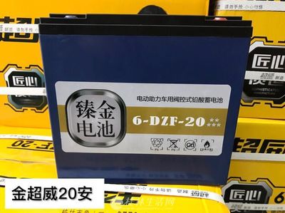 金超威電池桂林代理商 以舊換新服務(wù)，全面升級(jí)您的電動(dòng)車動(dòng)力