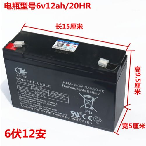 為童心與小車保駕護(hù)航 詳解兒童電動(dòng)車蓄電池選購與養(yǎng)護(hù)